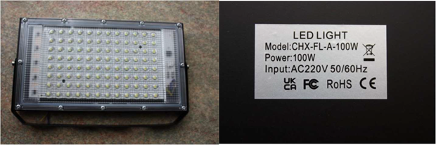 Led floodlight safety notice